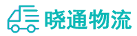 长沙到施甸县物流公司